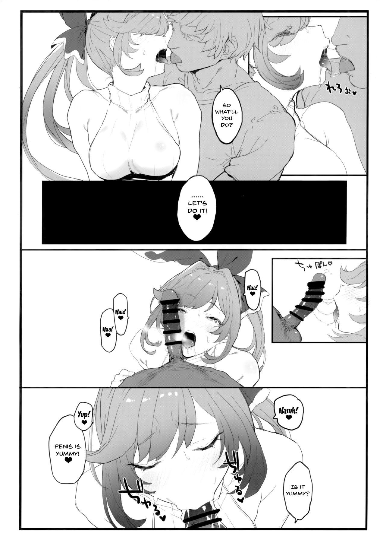 Hentai Manga Comic-Clarisse-chan to Ichaicha Suru Hon-Read-5